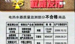 新闻爆料失踪人名单