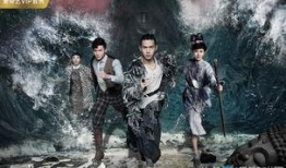 河神第24集在线观看,神秘事件再起，真相逐渐浮出水面