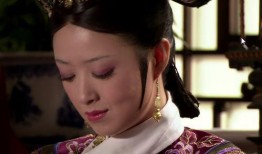 甄嬛传第三集在线观看,后宫风云初现