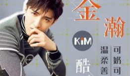 金瀚爆料彩票中奖视频大全,彩票中奖瞬间，精彩视频大盘点！